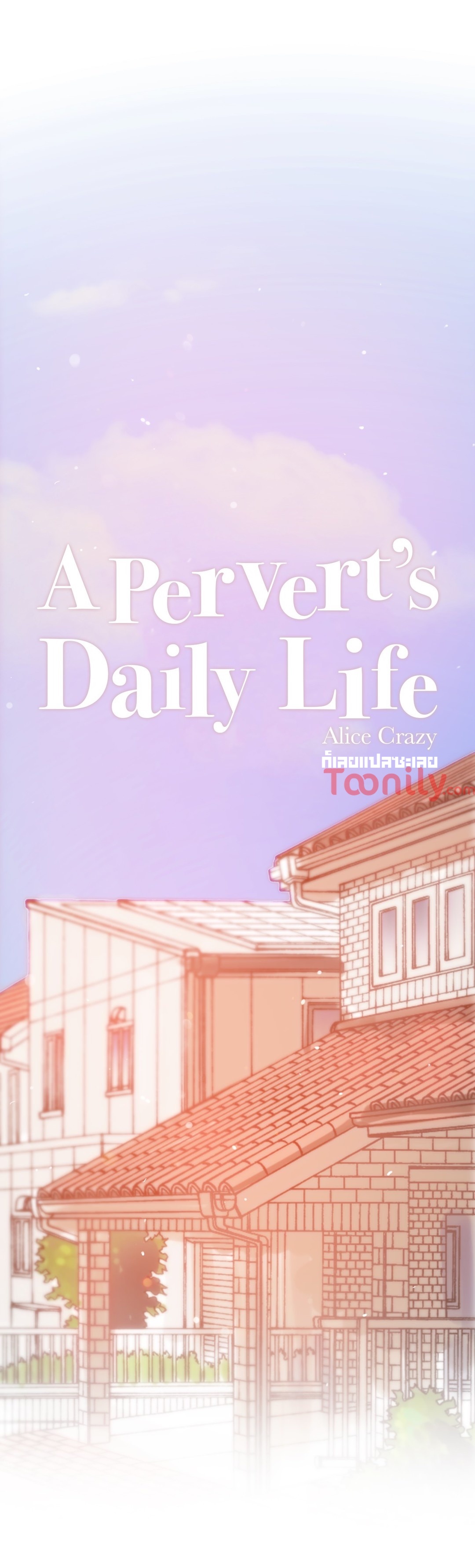 A Pervertâ€™s Daily Life 65 03